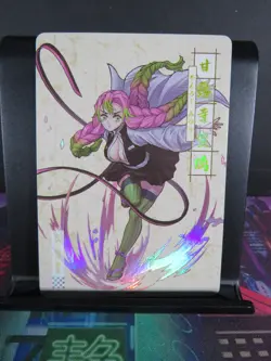 Mitsuri Kanroji Rare Card Demon Slayer Time Strata CCG Collectible Holo Accent - Image 1