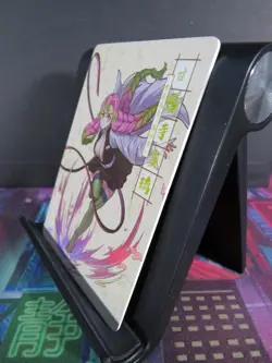 Mitsuri Kanroji Rare Card Demon Slayer Time Strata CCG Collectible Holo Accent - Image 2