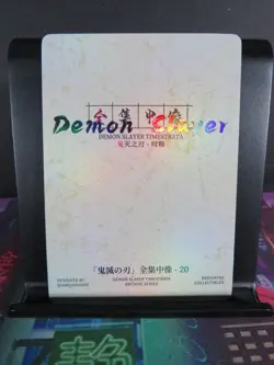 Mitsuri Kanroji Rare Card Demon Slayer Time Strata CCG Collectible Holo Accent - Image 3