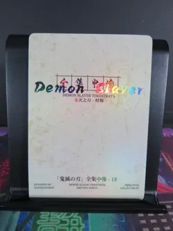 Sanemi Shinazugawa Rare Card Demon Slayer Time Strata CCG Collectible HoloAccent - Image 3