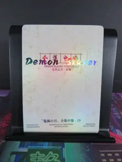 Iguro Obanai Rare Card Demon Slayer Time Strata CCG Collectible Holo Accent - Image 3