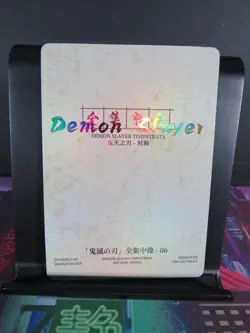 Aoi Kanzaki Rare Card Demon Slayer Time Strata CCG Collectible Holo Accent - Image 3