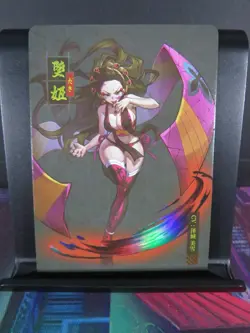 Daki Upper Rank Rare Card Demon Slayer Time Strata CCG Collectible Holo Accent - Image 1