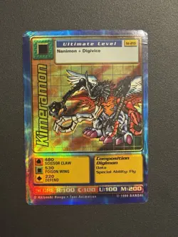 Digimon Kimeramon St-21S Chase Holo Bandai Digi Battle Card - Image 1