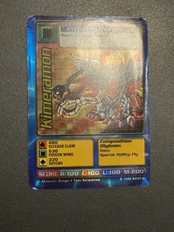 Digimon Kimeramon St-21S Chase Holo Bandai Digi Battle Card - Image 3