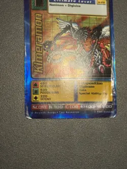 Digimon Kimeramon St-21S Chase Holo Bandai Digi Battle Card - Image 4