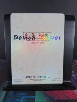 Enmu Lower Rank Rare Card Demon Slayer Time Strata CCG Collectible Holo Accent - Image 3