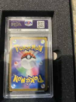 IN STOCK Pokemon Card Japanese Mewtwo VSTAR SAR 221/172 S12a VSTAR Universe - Image 2