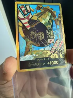 One Piece Japanese DON!! Card (Kalgara) (Gold) Premium Booster Vol. 2 Foil NM - Image 4