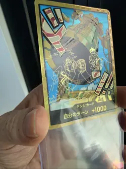 One Piece Japanese DON!! Card (Kalgara) (Gold) Premium Booster Vol. 2 Foil NM - Image 5
