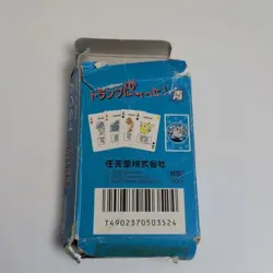 Pokemon Blue Version Playing Cards 1998 Nintendo Blastoise Complete Deck Japan - Image 3