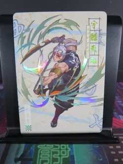 Tengen Uzui Rare Card Demon Slayer Time Strata CCG Collectible Holo Accent - Image 1