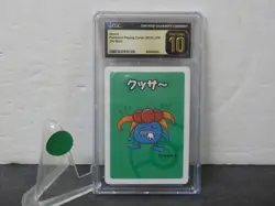 G529 2019 POKEMON PLAYING CARDS JAPANESE OLD MAID GLOOM CGC 10 PRISTINE - Image 1