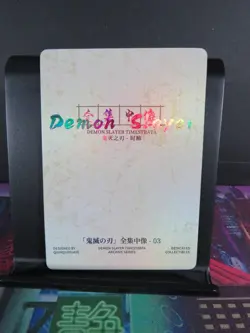 Nezuko Kamado Rare Card Demon Slayer Time Strata CCG Collectible Holo Accent - Image 3