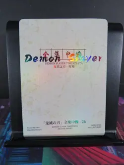 Rui Spider Demon Rare Card Demon Slayer Time Strata CCG Collectible Holo Accent - Image 3