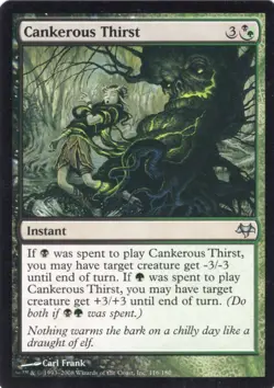 3X CANKEROUS THIRST 116/180 EVENTIDE MTG MAGIC LP X3 (yourdeckbuilder) - Image 1