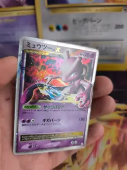 Pokemon Karte Card Holo Mewtwo Mewtu LV. X Dp Promo Black Star japanese VG - Image 2