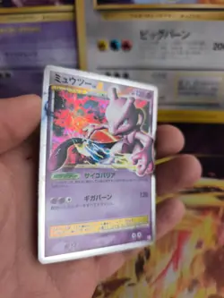 Pokemon Karte Card Holo Mewtwo Mewtu LV. X Dp Promo Black Star japanese VG - Image 3