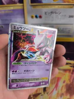 Pokemon Karte Card Holo Mewtwo Mewtu LV. X Dp Promo Black Star japanese VG - Image 4