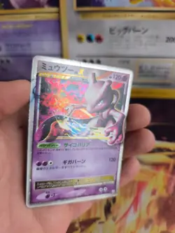Pokemon Karte Card Holo Mewtwo Mewtu LV. X Dp Promo Black Star japanese VG - Image 5