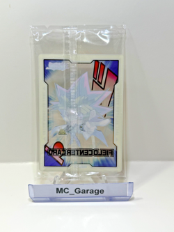 Yu-Gi-Oh!-Chibi Yami Yugi Field Center-Battles of Legend Glorious Gallery Sealed - Image 2