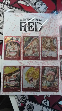 ONE PIECE Card Game Premium Collection Film Red Edition Japanese NEW with shrink - Image 2