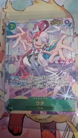 Bandai One Piece CCG Uta EB03-061 Alt art - Image 1