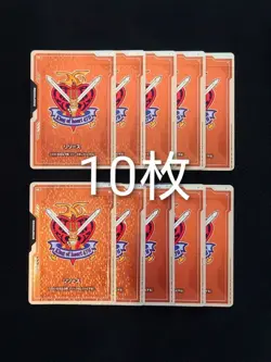 Gundam Card Game Resource EVX07 King of Hearts G Gundam set of 10 Japanese - Image 1