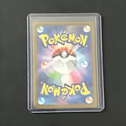 Sylveon #070/SV-P Yu Nagaba Promo Pokemon card Japanese Near Mint - Image 2