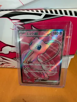Pokemon Card Mew EX SR 195/165 SV2a Japanese - Image 1