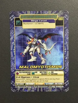 Malomyotismon St-170 Digimon Digi-battle Holo Card Bandai - Image 1