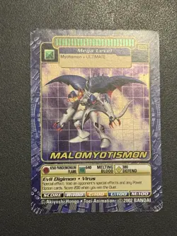 Malomyotismon St-170 Digimon Digi-battle Holo Card Bandai - Image 3