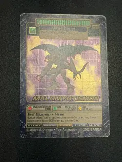 Malomyotismon St-170 Digimon Digi-battle Holo Card Bandai - Image 4