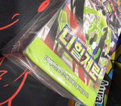 Pokemon TCG Card Mega Nihil Zero M3 Booster Box KOREAN Factory Sealed 30 Packs - Image 5
