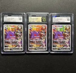 3 Slabs Lot Gengar Lost Origins JP 2022 / 2 CGC 10 and 1 Pristine 10 Pokemon TCG - Image 1