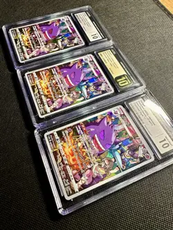3 Slabs Lot Gengar Lost Origins JP 2022 / 2 CGC 10 and 1 Pristine 10 Pokemon TCG - Image 2