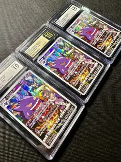 3 Slabs Lot Gengar Lost Origins JP 2022 / 2 CGC 10 and 1 Pristine 10 Pokemon TCG - Image 4