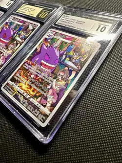 3 Slabs Lot Gengar Lost Origins JP 2022 / 2 CGC 10 and 1 Pristine 10 Pokemon TCG - Image 5