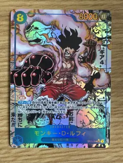 Monkey D. Luffy OP11-118 Manga One Piece Fist of Divine Speed TCG Card JP - Image 3