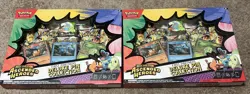 Pokemon TCG Mega Evolution Ascended Heroes Deluxe Pin Collection Lot Of 2 - Image 1