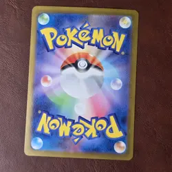 (Japanese) Klink 146/086 AR - sv11W White Flare - Pokemon TCG (NM) - Image 2