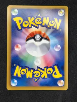 Piplup 025/093 EX Battle Boost Pokemon Japanese Near Mint - Image 2