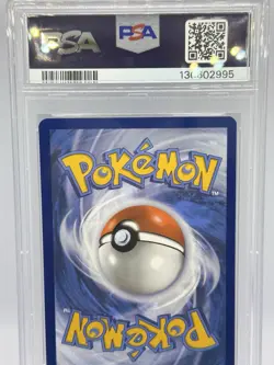 Pokemon TCG Squirtle 170/165 Illustration Rare Holo SV 151 EN 2023 PSA 9 - Image 4