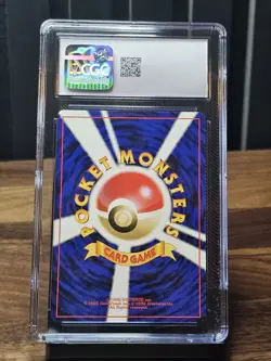 Pokemon Gastly Darkness, and to Light... 092 Japanese 2001 CGC Gem Mint 10 - Image 2