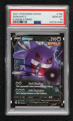 Gengar V Pokemon Sword & Shield Fusion Strike #156 - Image 1