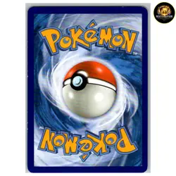 Cubone Common SM: Forbidden Light 57/131 LP - Image 2