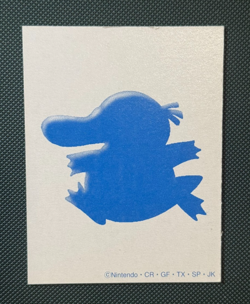 Psyduck - Ru (1996) - Pokemon Karuta (Blue Silhouette on Back) - Japanese NM - Image 2