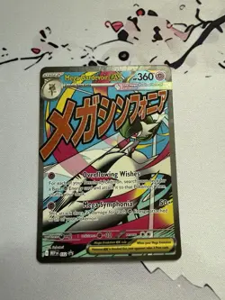 Pokemon TCG Ascended Heros Mega Gardevoir ex #MEP032 Promo NM - Image 1