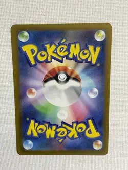 Nintendo Pokemon TCG Mew 183/172 Art Rare Holo S12a VSTAR Universe JP 2022 - Image 2