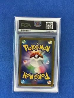 2022 POKEMON JAPANESE SWORD & SHIELD VSTAR UNIVERSE #179 FULL ART/KELDEO PSA 10 - Image 2